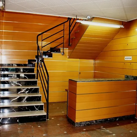 Al Andalus Centro * Granada